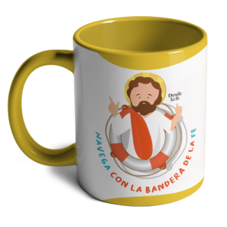 Dios es mi guía - Taza